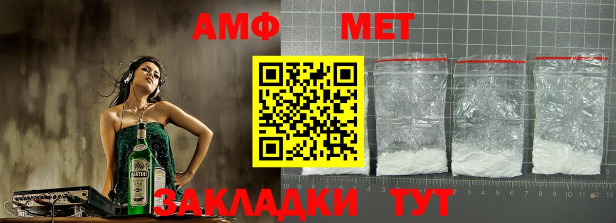  Cocaine Добрянка