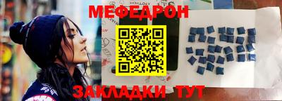 Альфа ПВП Малгобек