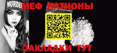 Альфа ПВП Малгобек