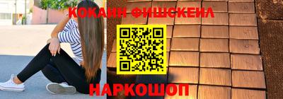 Альфа ПВП Малгобек
