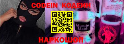 амфетамин Малоярославец