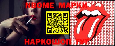 амфетамин Малоярославец