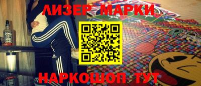Альфа ПВП Малгобек