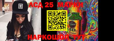 прущая мука Мариинск