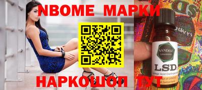 Альфа ПВП Малгобек