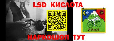 амфетамин Малоярославец