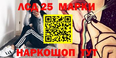 амфетамин Малоярославец