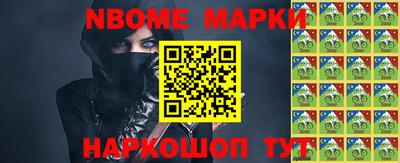 прущая мука Мариинск