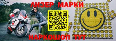 Альфа ПВП Малгобек