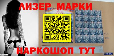 Альфа ПВП Малгобек