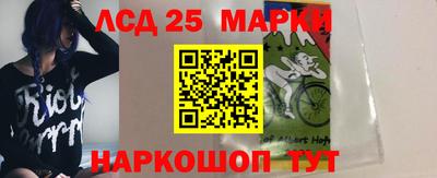 прущая мука Мариинск