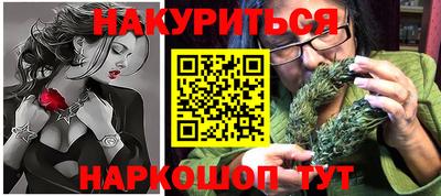 прущая мука Мариинск