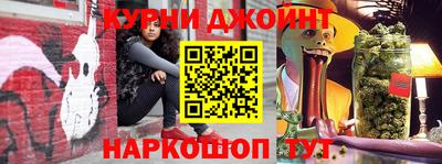 прущая мука Мариинск
