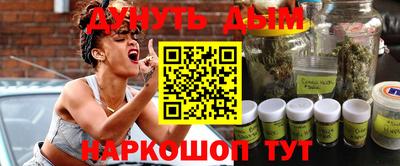 прущая мука Мариинск