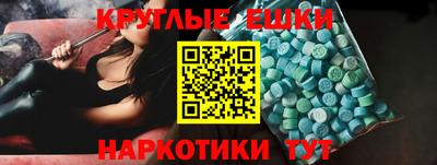 Альфа ПВП Малгобек