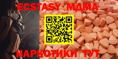 Альфа ПВП Малгобек