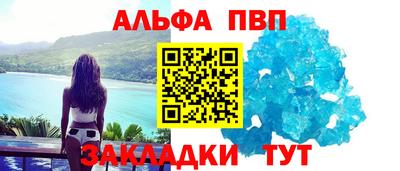 амфетамин Малоярославец