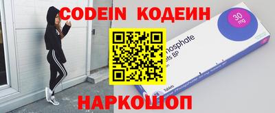 амфетамин Малоярославец