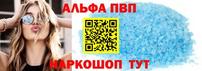 прущая мука Мариинск