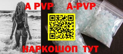 амфетамин Малоярославец
