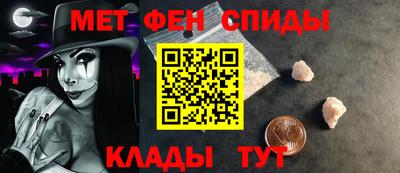 прущая мука Мариинск