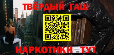 амфетамин Малоярославец
