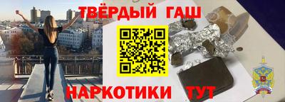 Альфа ПВП Малгобек