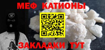 амфетамин Малоярославец