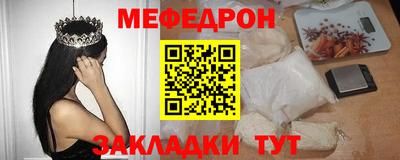 амфетамин Малоярославец