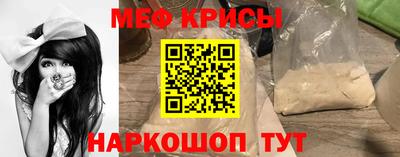 амфетамин Малоярославец
